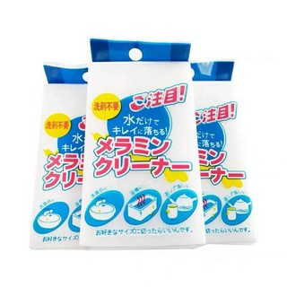 COD Cleaning Sponge  Nano Sponge Scrubbing White Sponge Remove heavy stains  individual package