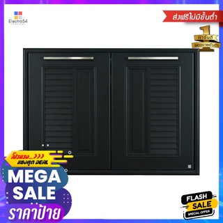 บานคู่ซิงค์ KING NOVA 96x68.8 ซม. สีเทาDOUBLE KITCHEN CABINET DOOR KING NOVA 96X68.8 CM GRAY