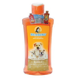 Bearing Tick and Flea Short Haired Dog Shampoo [300ml] แบร์ริ่ง สูตร 2 แชมพูกำจัดเห็บหมัด สำหรับสุนัขขนสั้น