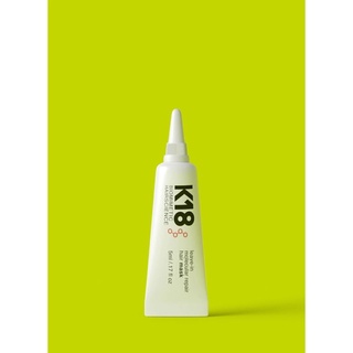 K18 leave-in molecular repair hair mask 5ml (หลอดเล็ก)