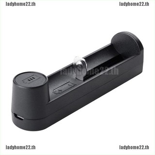 【ladyhome22】ที่ชาร์จแบตเตอรี่ Li-ion 18650 พอร์ต USB