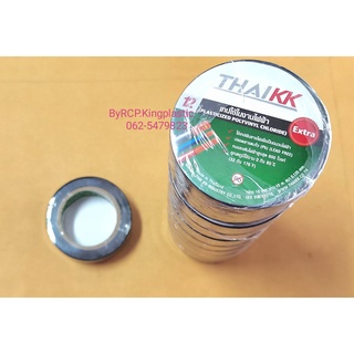 เทปพันสายไฟ PVC Thai KK ขนาดกว้าง18mm ยาว 10m หนา 0.120mm(1แถวมี10ม้วน)**ราคาถูก**