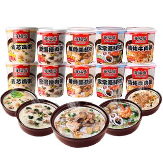 โจ๊กกระป๋องรสชาติต่างๆ 海福盛冻干速食粥 ขนาด 38 กรัม ราคา 99 บาท