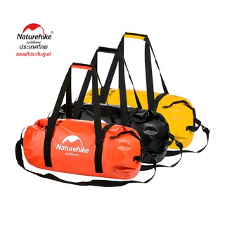 Naturehike Thailand กระเป๋ากันน้ำ Wet and dry waterproof duffel bag