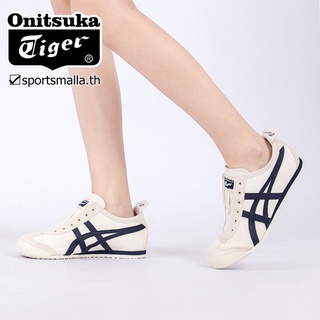 Onitsuka mexico 66 รองเท้าผ้าใบลําลอง แฟชั่นสําหรับผู้ชาย ผู้หญิง เหมาะกับการวิ่ง (ส่งฟรี) 1183A360-205