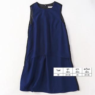 *พร้อมส่ง* ชุดเดรสแฟชั่นใหม่สายเกาหลี M-11