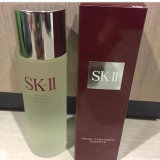 SKII Facial Treatment Essence 75 มิล