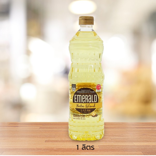 Emerald Nutri Blend Cooking Oil น้ำมันผสม สูตร นิวทริเบลนด์ คุ้กกิ้ง ออยล์ ตรา เอ็มเมอรัล 1 ลิตร
