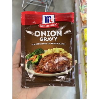 ซอสผง สำหรับทำ น้ำเกรวี่ผสมหัวหอม ตรา แม็คคอร์มิค 24g. McCormick Onion Gravy