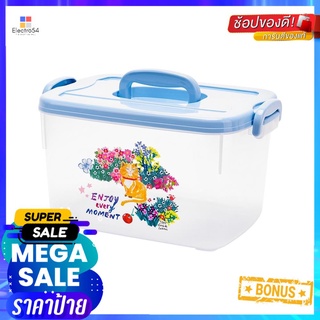 กล่องหูหิ้ว 8.5 ลิตร KECH X-JEEP 22x32.5x18 ซม. สีฟ้าSTORAGE BOX WITH HANDLE KECH X-JEEP 8.5L 22X32.5X18CM LIGHT BLUE