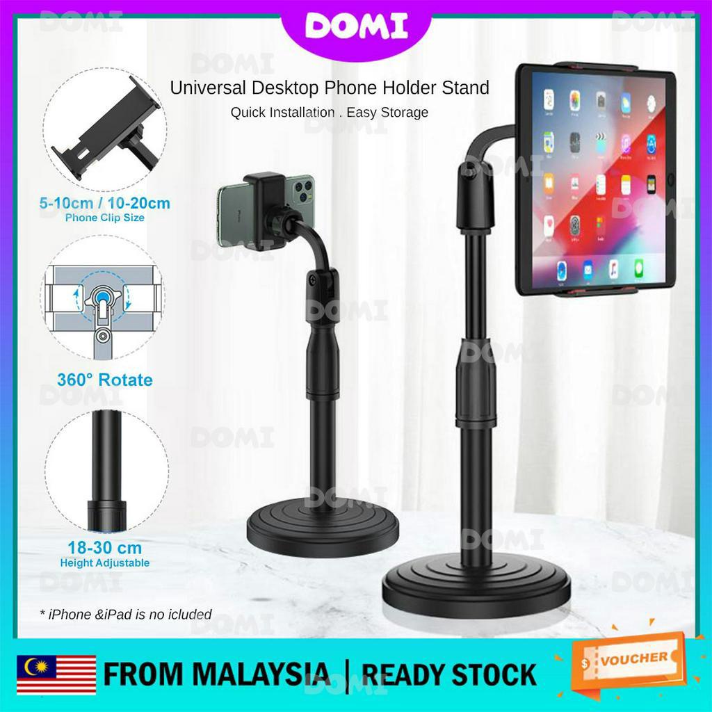 DOMI Universal Desktop Phone Holder Stand Mount Video Live Mobile Phone Stand Lazy Holder ความสูงตั้