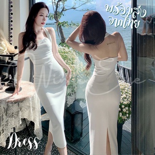 (Dress5-123)พร้อมส่ง Halterneck Dress เดรสขาวคล้องคอ ทรงรัดรูป เอวS ใส่พอดีตัว เดรสออกงาน ไปเที่ยว ราตรี งานกลางวัน