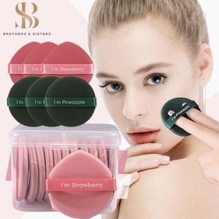 Shiny B&amp;S【พร้อมส่ง】ฟองน้ำแต่งหน้า พัฟฟองน้ำ สําหรับแต่งหน้า ลงคุชชั่น ลงรองพื้น cushion puff 7 ชิ้น/กล่อง 12 ชิ้น/กล่อง