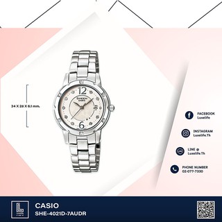 นาฬิกาข้อมือ Casio รุ่น SHE-4021D-7ADF Sheen- นาฬิกา