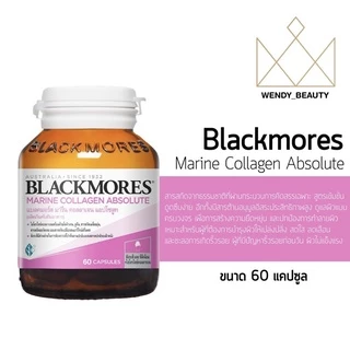 Blackmores(แบล็คมอร์) Marine Collagen Absolute 60 แคปซูล หมดอายุ 11/2027