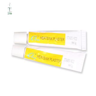 2 Pcs Thermal Conductive Compound Paste Adhensive Glue for PC GPU Heatsink