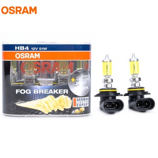 หลอดไฟหน้า Osram Fog Breaker +60% 2600K แสงเหลือง ขั้ว HB4