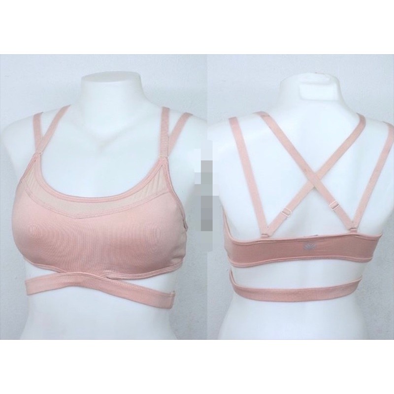 Forever 21 Medium Impact - Strappy Sports Bra