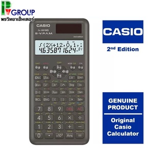 เครื่องคิดเลขวิทยาศาสตร์ Casio Fx-991MS 2nd Edition ของแท้ ประกัน 2 ปี