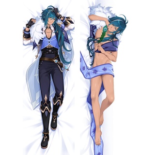 เกม Kaeya ปลอกหมอนชาย Genshin Impact เครื่องแต่งกาย Dakimakura กอด Body Case ยาว Peachskin 2 ด้านพิมพ์หมอนกรณี เกนชินอิมแพค