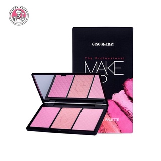 BEAUTY BUFFET GINO MCCRAY THE PROFESSIONAL MAKE UP TRIO CHEEK PALETTE เดอะ โปรเฟสชั่นนอล เมคอัพ ทริโอชีคพาเลตต์