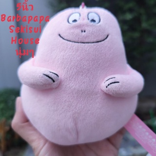 #พวงกุญแจ #ตุ๊กตา #บาร์บาปาป้า #Barbapapa #2019 #ป้ายชัด #5นิ้ว #ลิขสิทธิ์แท้ #น่ารัก #หายาก #สีชมพู #ขนนุ่ม