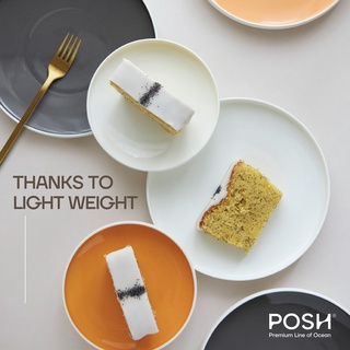 POSH จาน KYO SAUCER 6"  (Pack of 1)