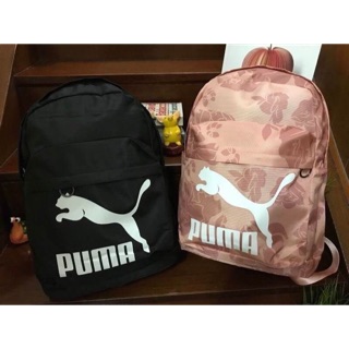 PUMA