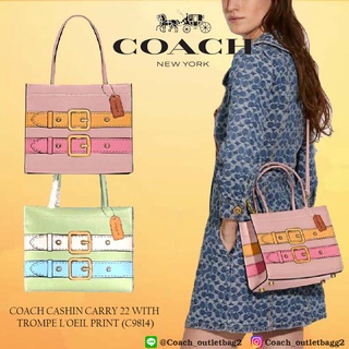 COACH CASHIN CARRY 22 WITH TROMPE LOEIL PRINT (C9814)