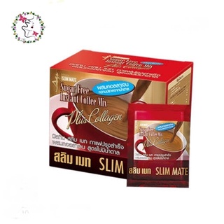 มิสทิน สลิมเมท กาแฟปรุงสำเร็จ ผสมคอลลาเจน Mistine Slim mate Instant Coffee mix plus collagen (15g.x10 Sachets)