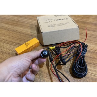 กล้องถอยหลัง HD กันน้ำ สำหรับรถยนต์ ไฟ12v แถมที่เจาะรู