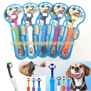 Triple Pet Ez Dog แปรงสีฟัน 3D