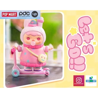 🔥 พร้อมส่ง🔥🛴 Pucky - Scooter Bunny Baby🛴 🐰วัสดุ PVC 🐰 ขนาด (สูง) : 7.5 CM 📣 โมเดล ฟิกเกอร์ ของสะสม 📆