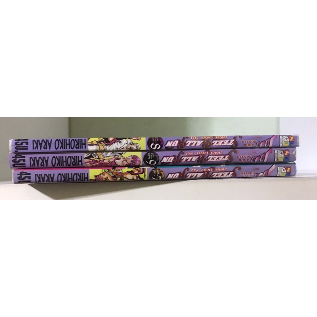 โจโจ้ jojo steel ball run 7-9 แยกเล่ม