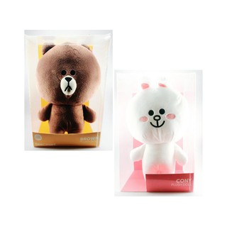 (พร้อมส่ง) ตุ๊กตาหมี Brown &amp; ตุ๊กตากระต่าย Cony Plush Doll Line Friends x Seicomart l แท้ 🇯🇵