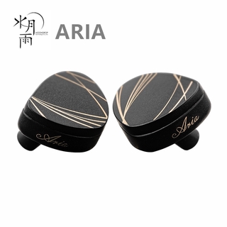 Moondrop Aria หูฟังไดนามิก LCP IEMs ไดอะแฟรม ประสิทธิภาพสูง พร้อมสายเคเบิล 2PIN ถอดออกได้