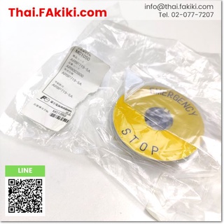 พร้อมส่ง,(A)Unused, AR9P719-5A Emergency Stop ,แผ่นป้ายสวิตช์กดหยุดฉุกเฉิน 10pcs./pack ,FUJI (66-001-925)