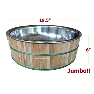 ชุดถังไม้เคลือบกันราพร้อมอ่างสแตนเลส Jumbo ถังสปาทรงแบน  ถัง…