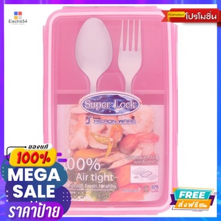 SUPERLOCKกล่องอาหาร+ช้อนสแตนเลสคละสี6189SUPER LOCK FOOD BOX WITH SPOON MIX 6189