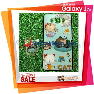 เคสคลุมหลัง กันกระแทก ลายการ์ตูน + iRing # Samsung Galaxy J7 2016 (J710F)