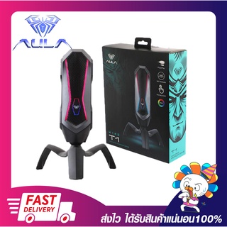 ไมค์เกมมิ่ง ไมค์คอมพิวเตอร์ AULA T1 Gaming Microphone RGB Black USB Plug รับประกัน 2 ปี