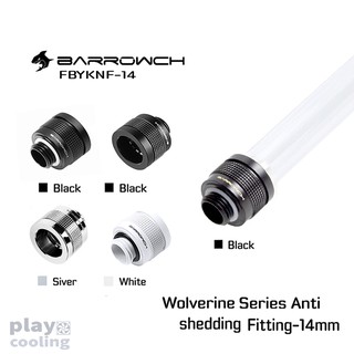 (ระบบล็อกท่อแบบใหม่ Fitting 14mm) Barrowch Wolverine series Anti shedding Fitting-OD:14mm Rigid Tubing-Black