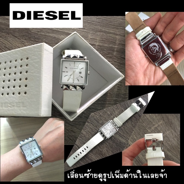 DIESEL watch ของแท้100% พร้อมกล่องใช้น้อยมากซื้อมาเก็บเปลี่ยนแบตใหม่ก่อนส่ง ส่งฟรีEMS