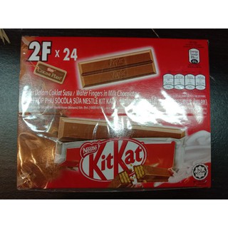 kit kat ช็อกโกแลตสอดไส้เวเฟอร์ 24ชิ้น####แพคเก็จตอนรับเทศกาลปีใหม่####