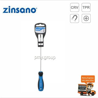 Zinsano - ไขควงหัวแฉก PH0x150 มม. รุ่น Z020123 สำหรับขัน คลายสกรู สลักเกลียว สำหรับงานอเนกประสงค์ งานด้านไฟฟ้า ก่อสร้าง