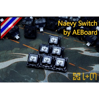 Naevy Switch by AEBoard R1.5 for Mechanical Keyboard - 5 pcs