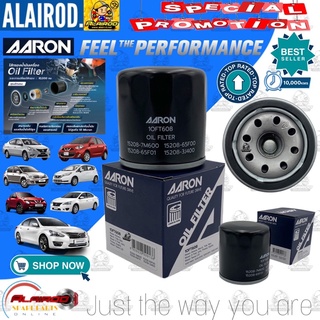 AARON กรองน้ำมันเครื่อง NISSAN MARCH , ALMERA , TIIDA , JUKE , SYLPHY , TEANA L33 , BIG BIKE / 15208-7M600 , 15208-65F00