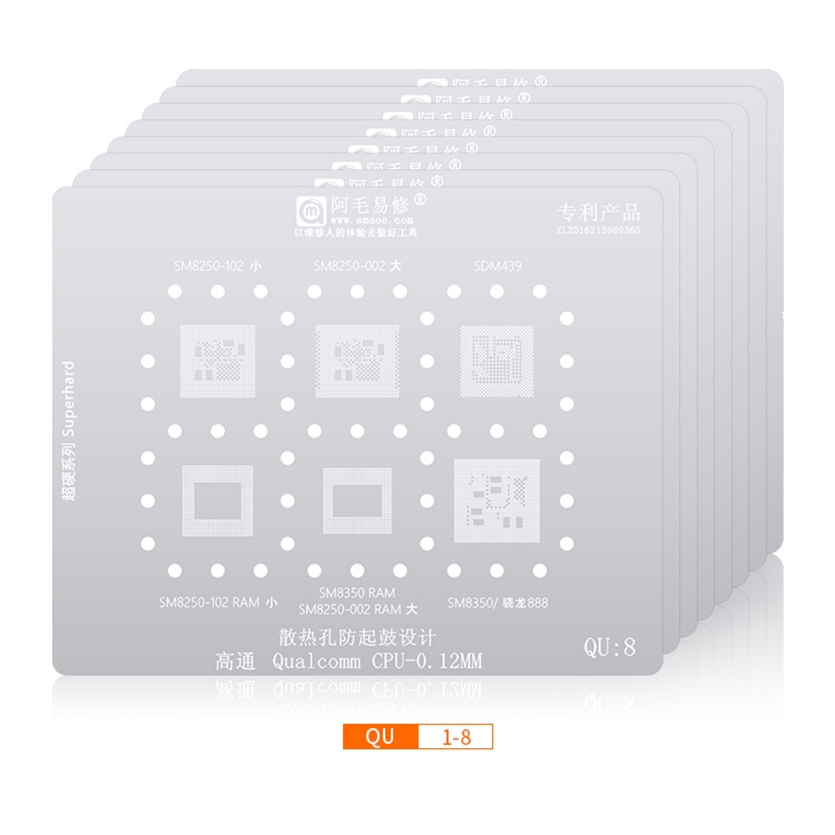 Qu1 QU2 QU3 QU4 QU5 QU6 QU7 QU8 QU9 AMAO EBGA ลายฉลุ SM8350/8150/8750/SM8635/8650/8550/8425/7475/755