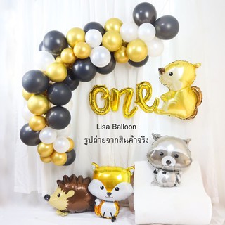 ซุ้มลูกโป่ง วันเกิด เซ็ทสัตว์น่ารัก (เปลี่ยนตัวอักษรได้)