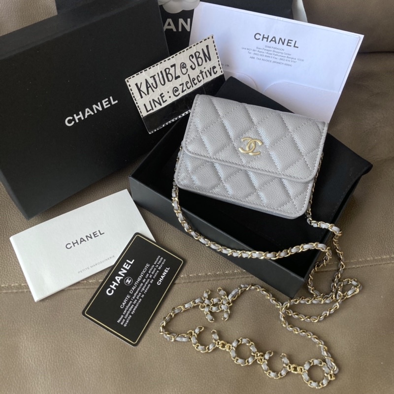 New! Chanel Caviar Mini Crossbody Bag GHW Holo31